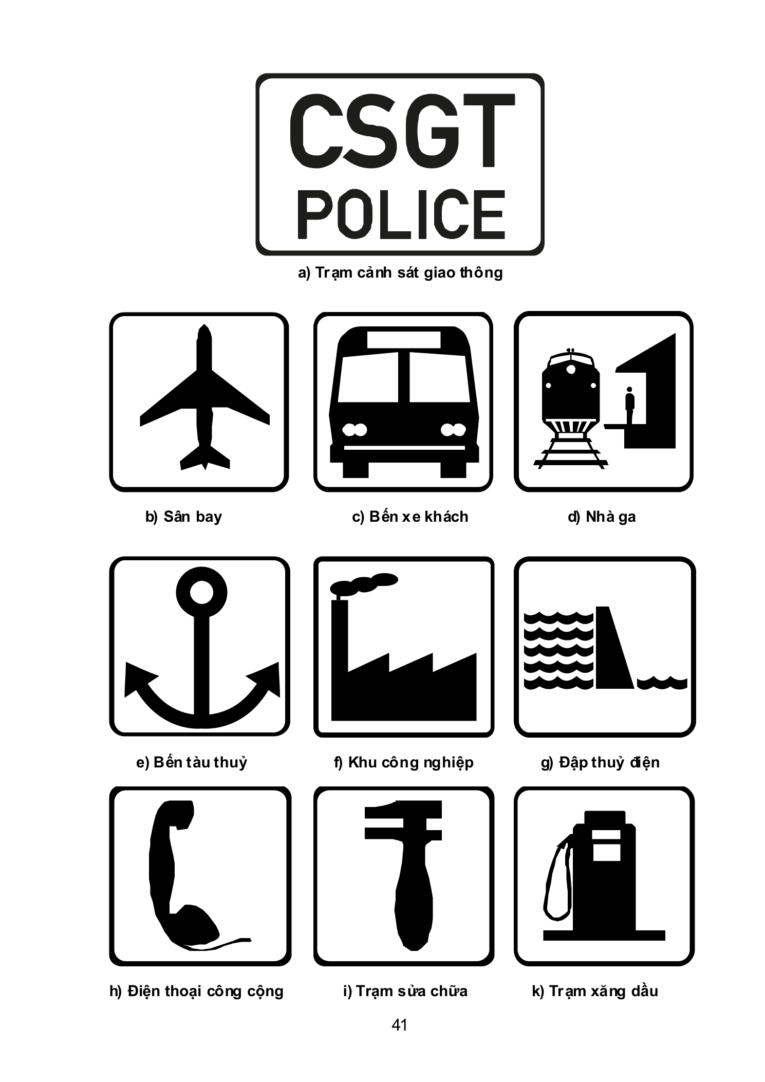 Trang PDF 41