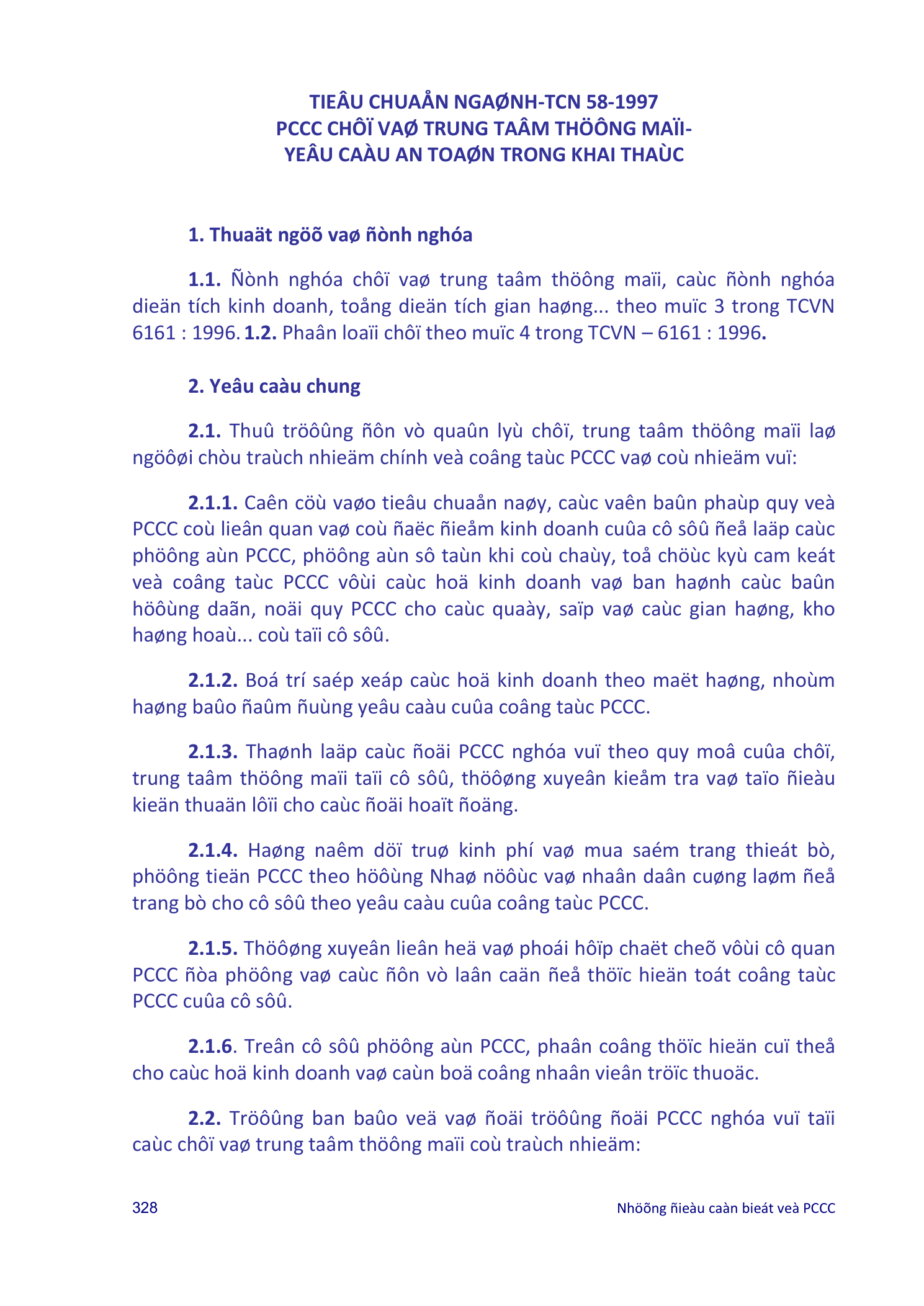 Trang PDF 41