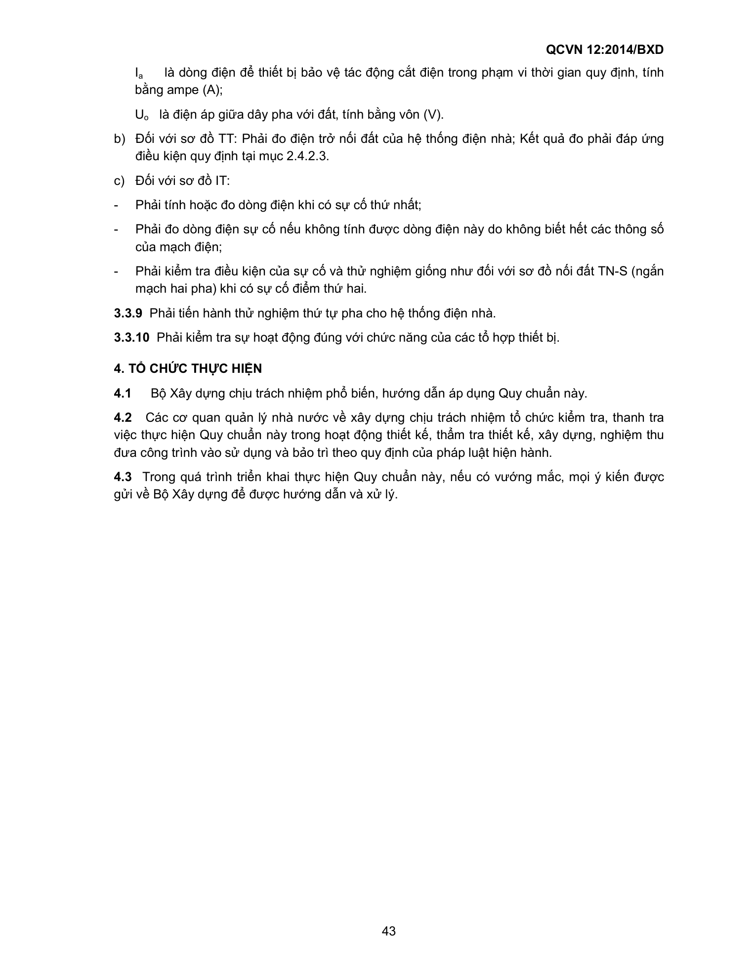 QCVN 12:2014/BXD — trang PDF 43