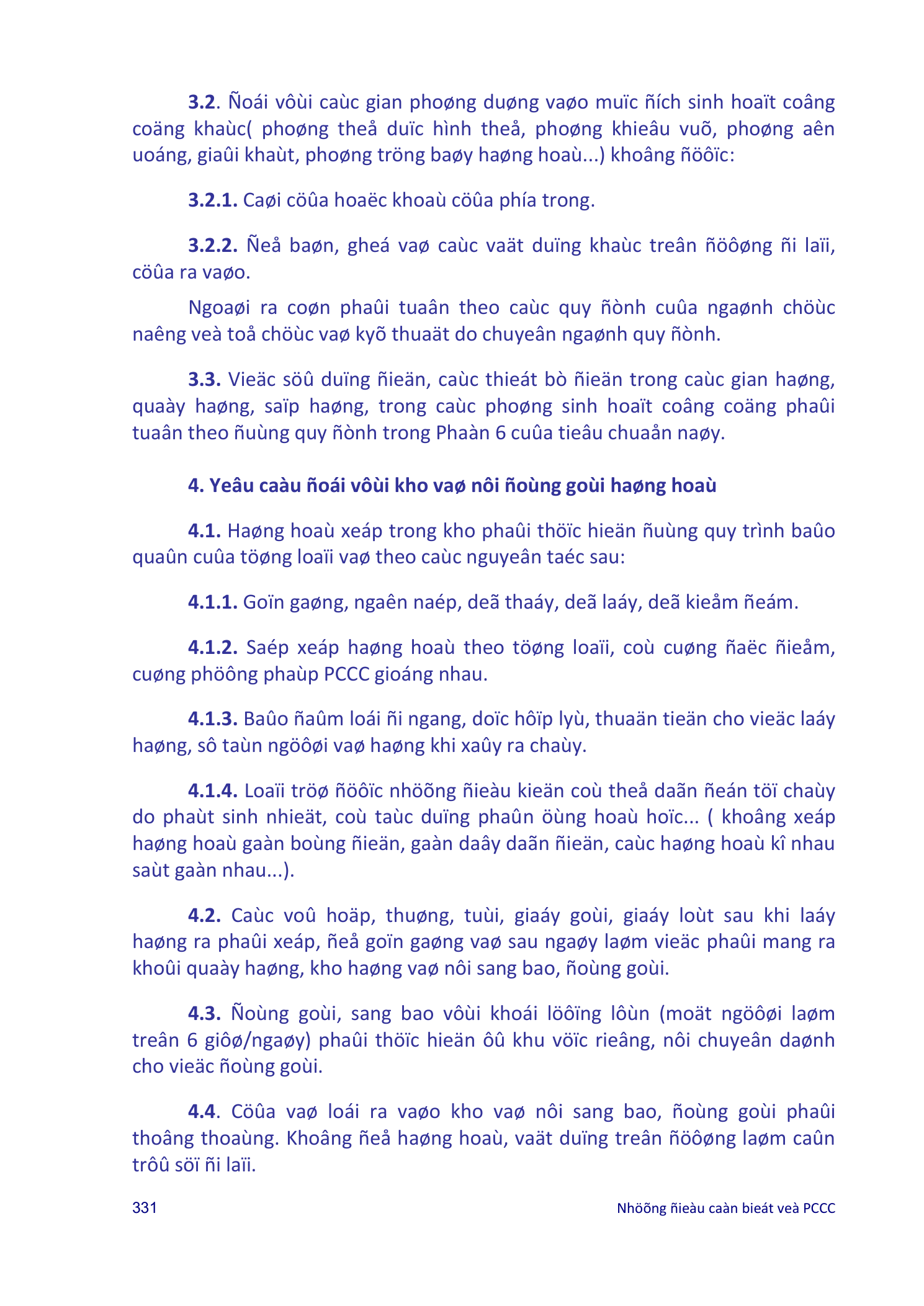 Trang PDF 44