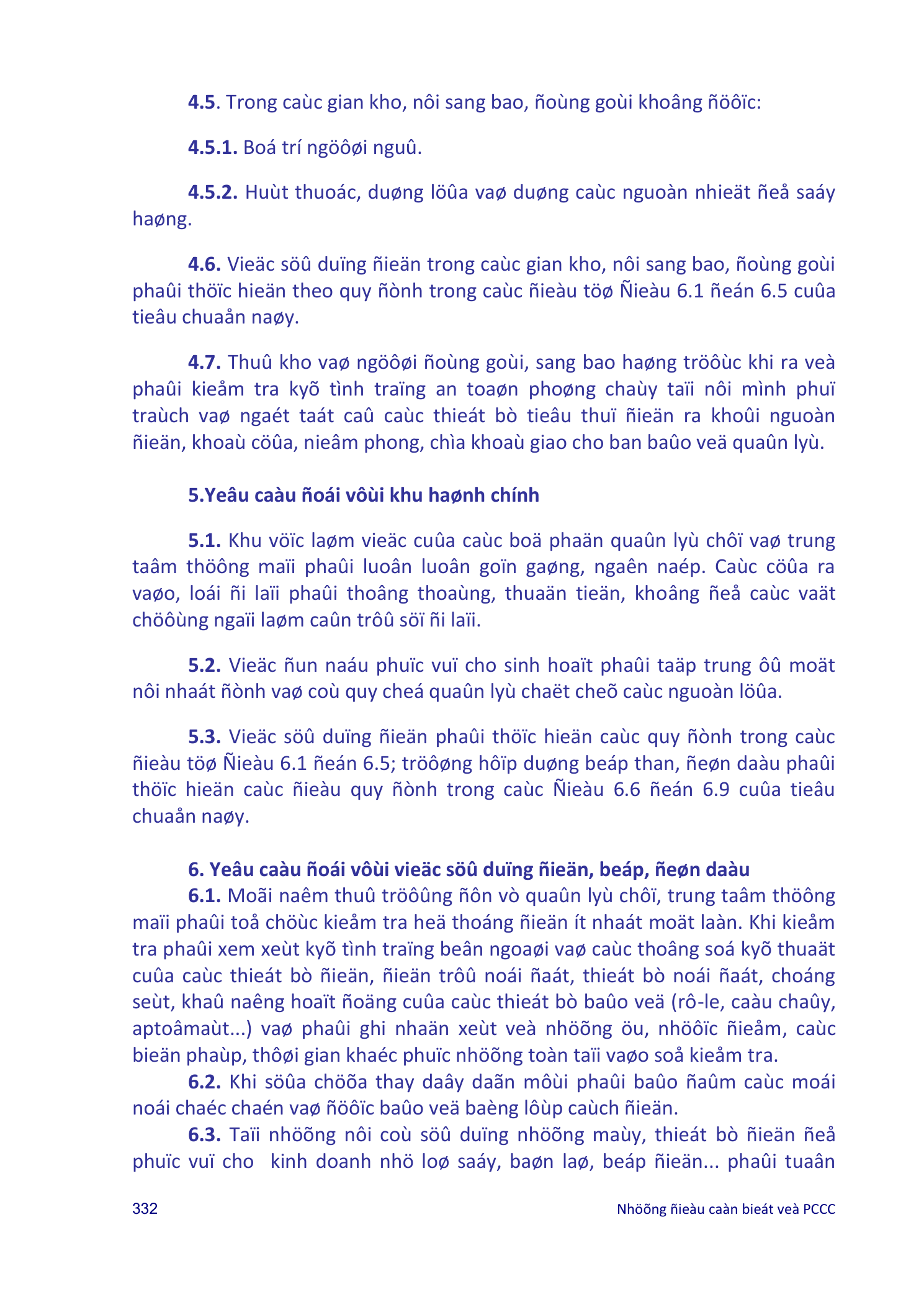 Trang PDF 45