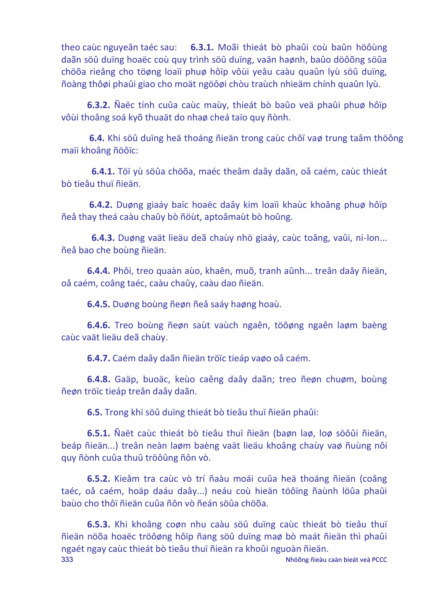 Trang PDF 46