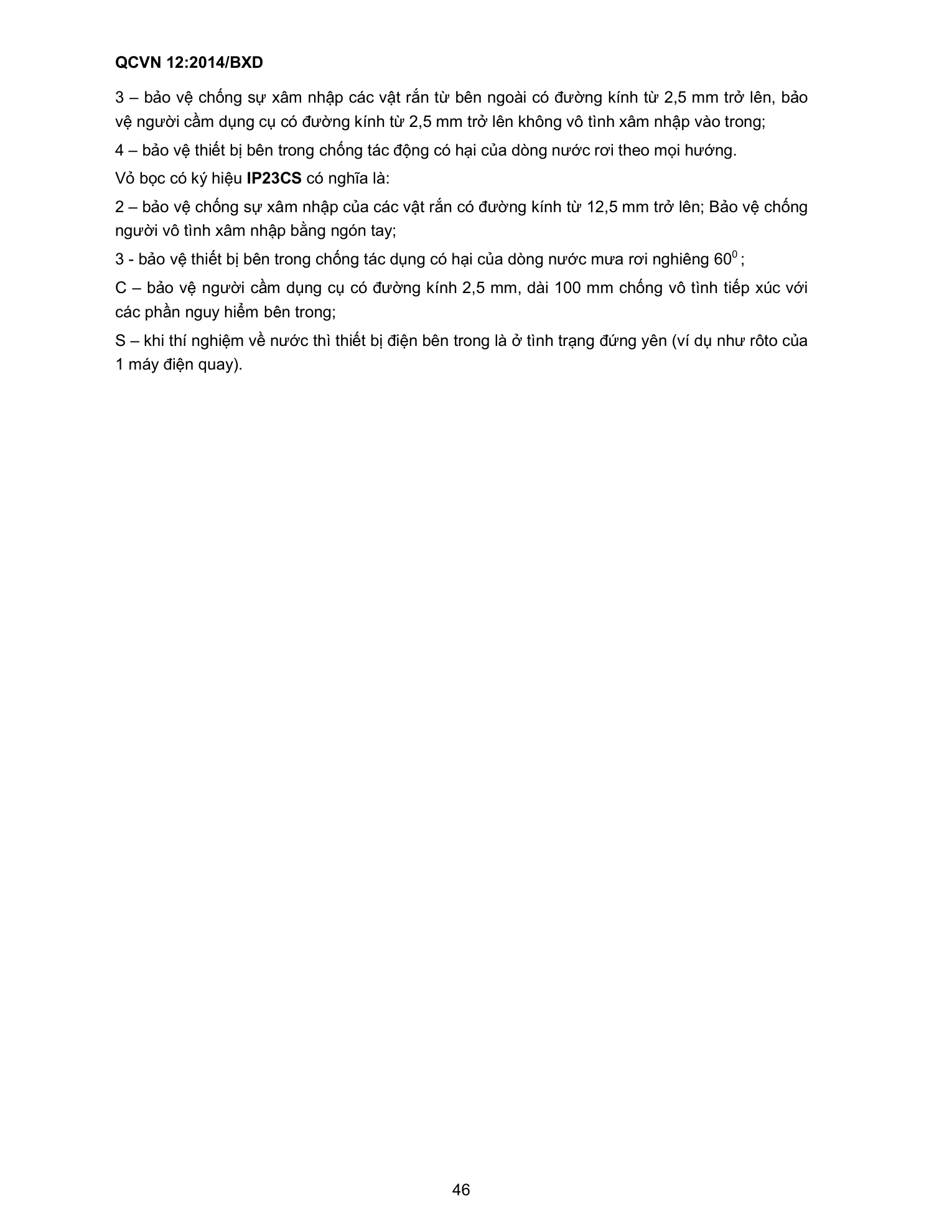 QCVN 12:2014/BXD — trang PDF 46