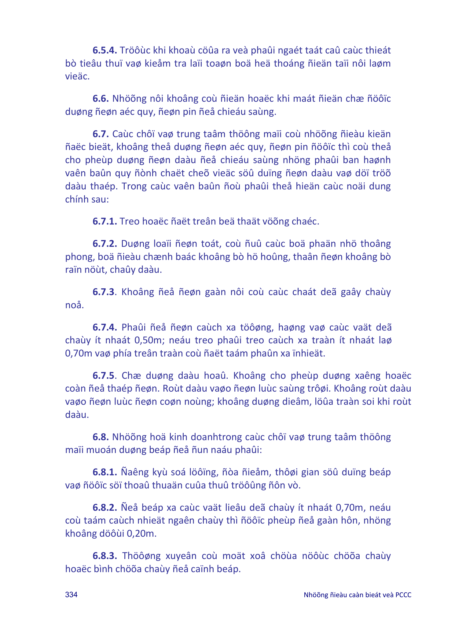 Trang PDF 47