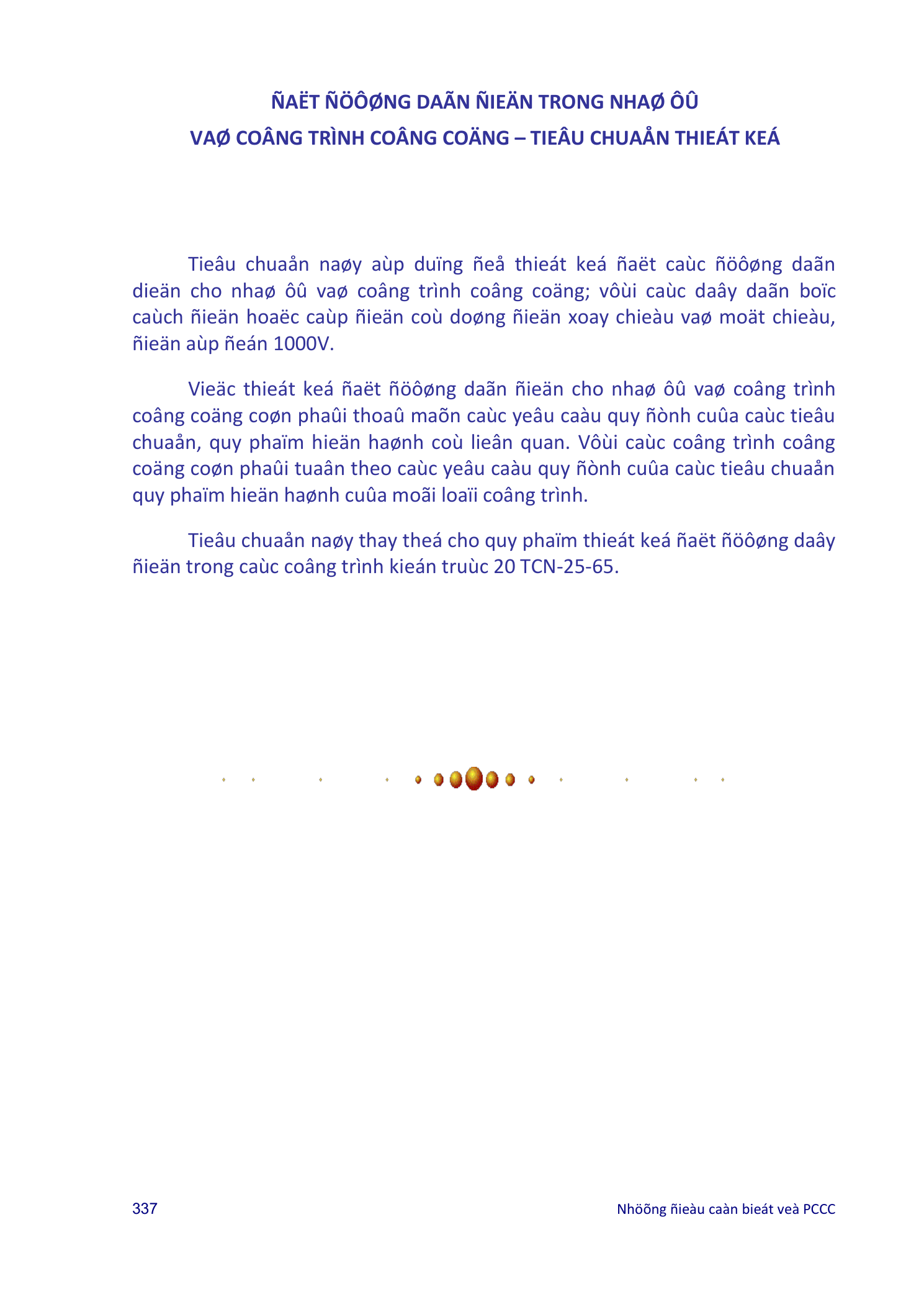 Trang PDF 50