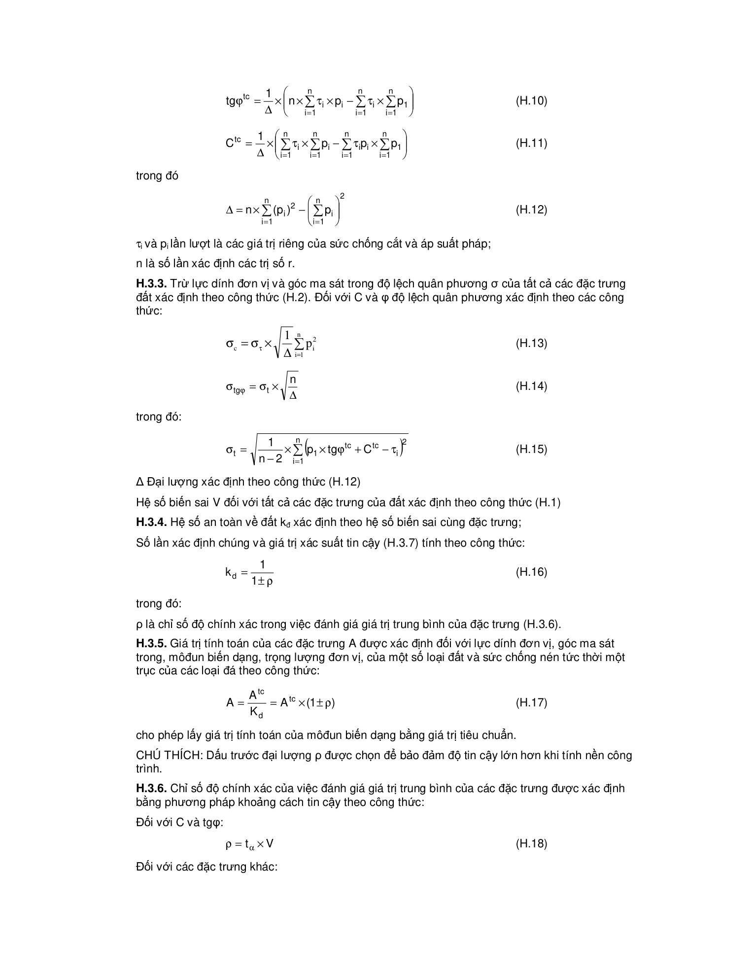 TCVN 4253:2012 — trang PDF 54