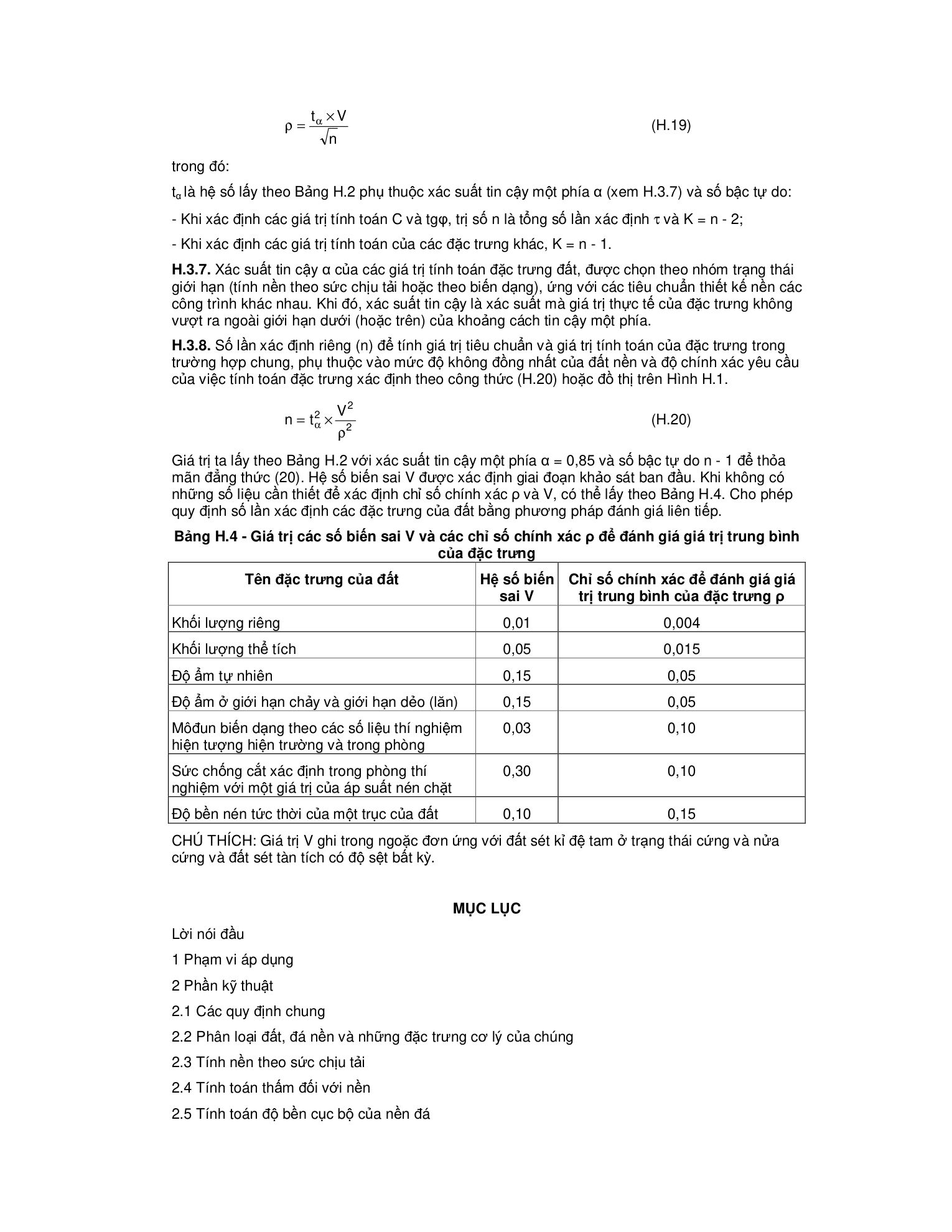 TCVN 4253:2012 — trang PDF 55
