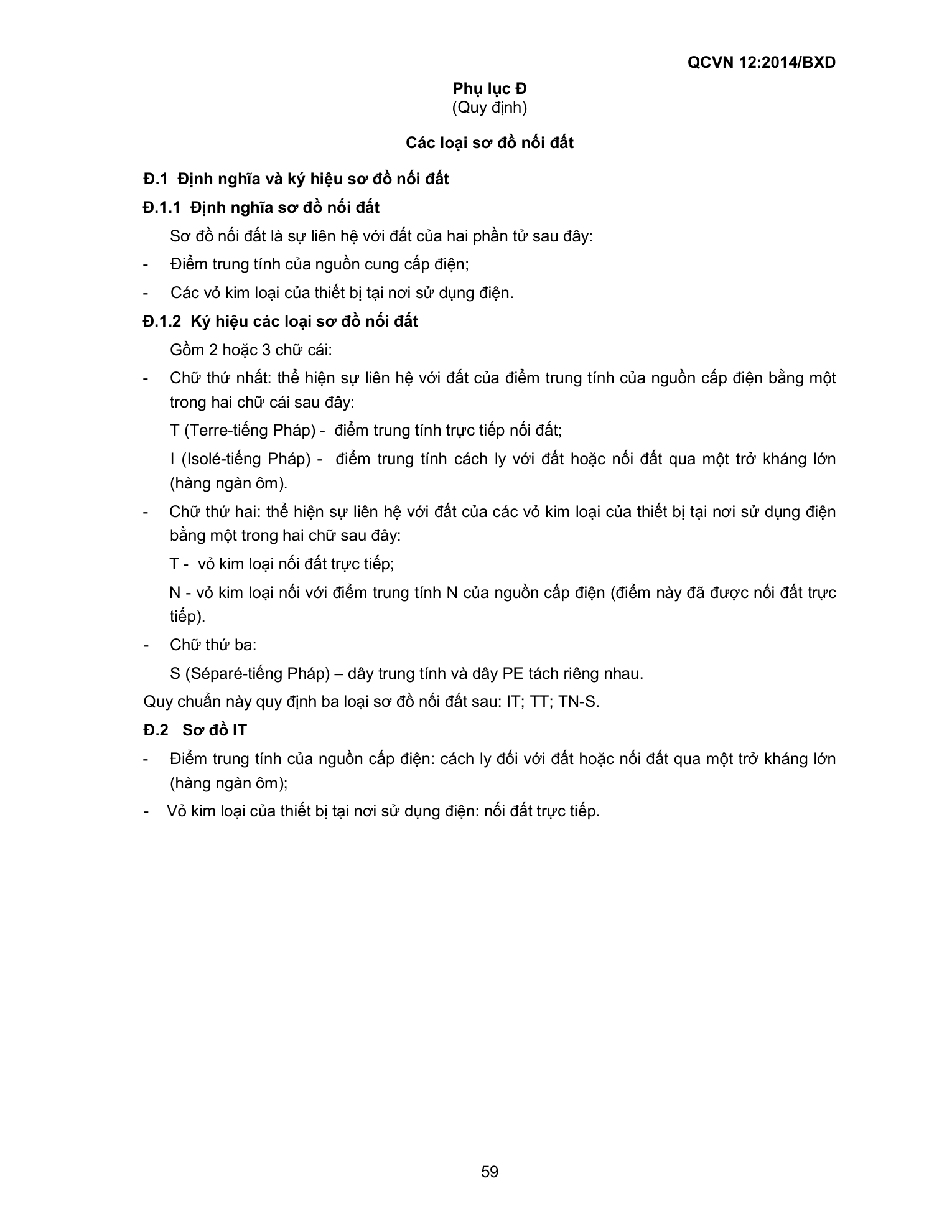 QCVN 12:2014/BXD — trang PDF 59