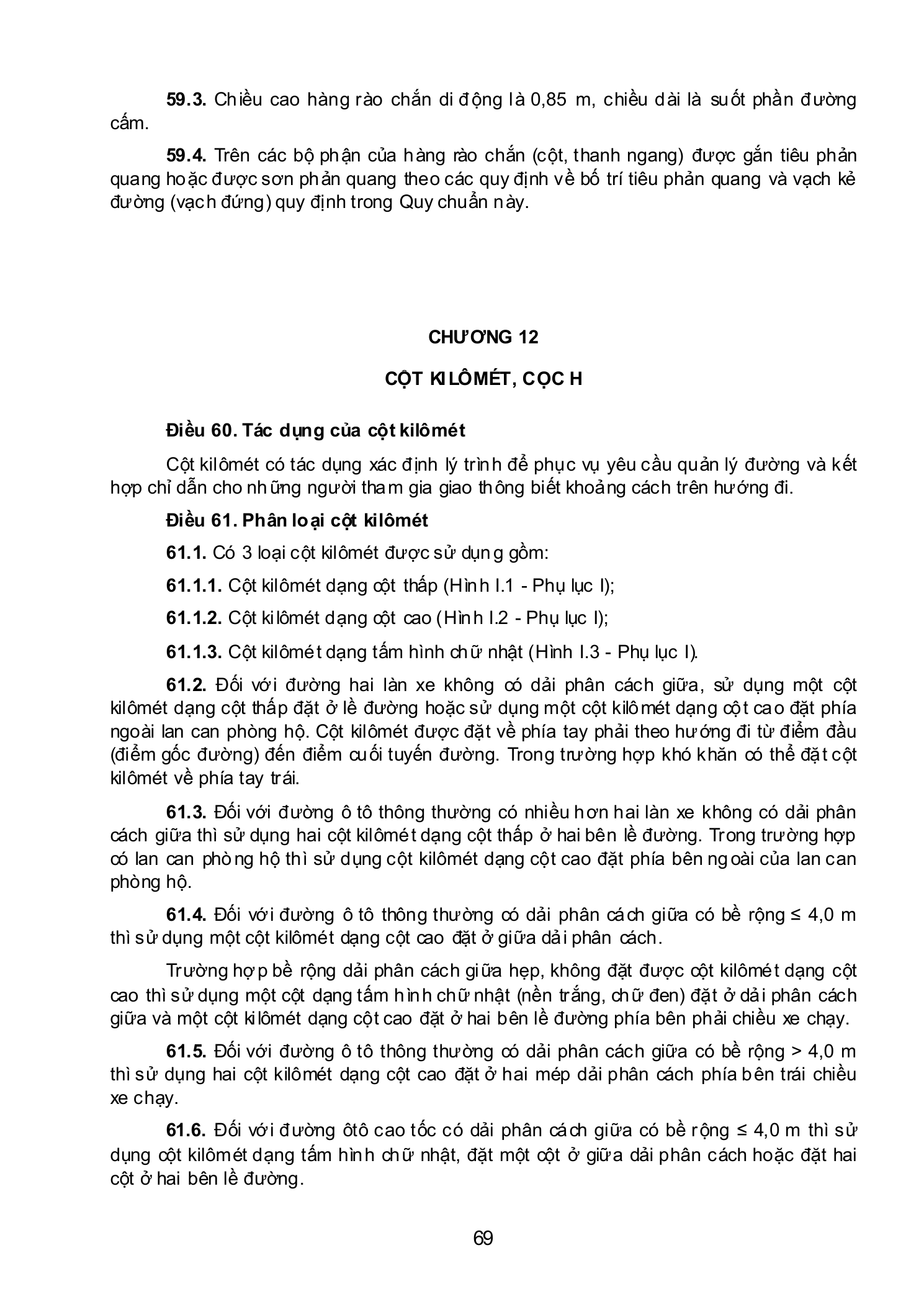 Trang PDF 69