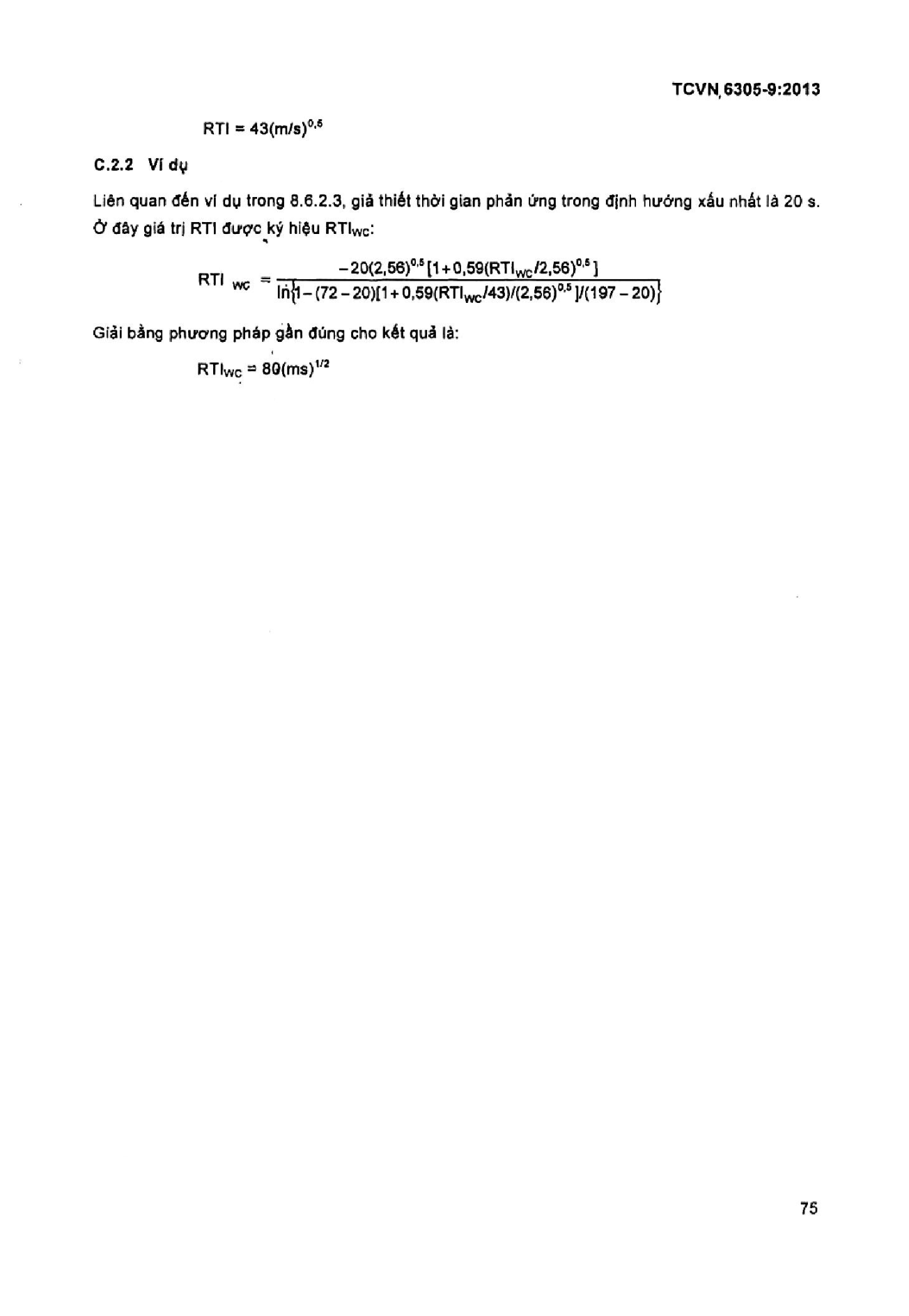 Trang PDF 73