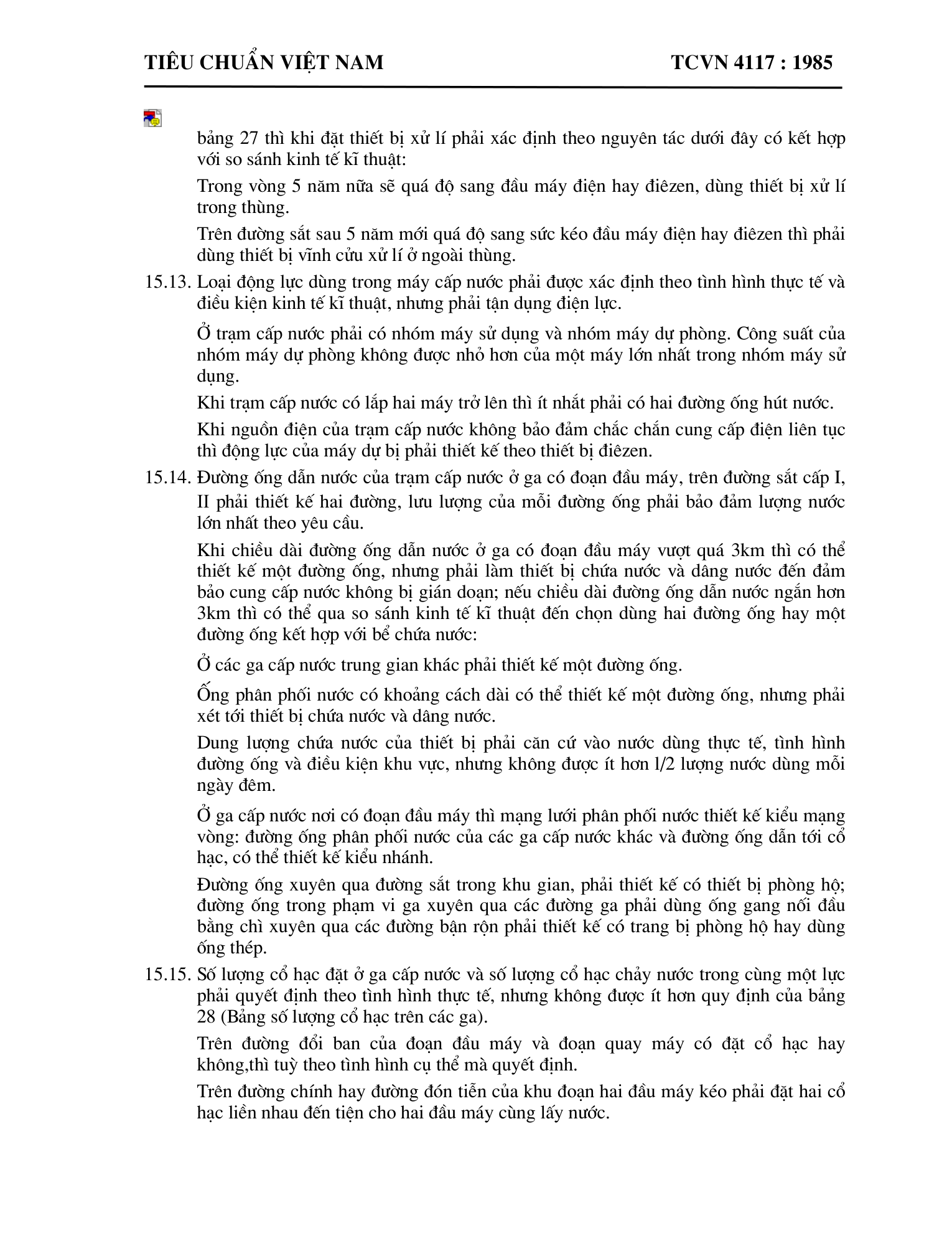 Trang PDF 73