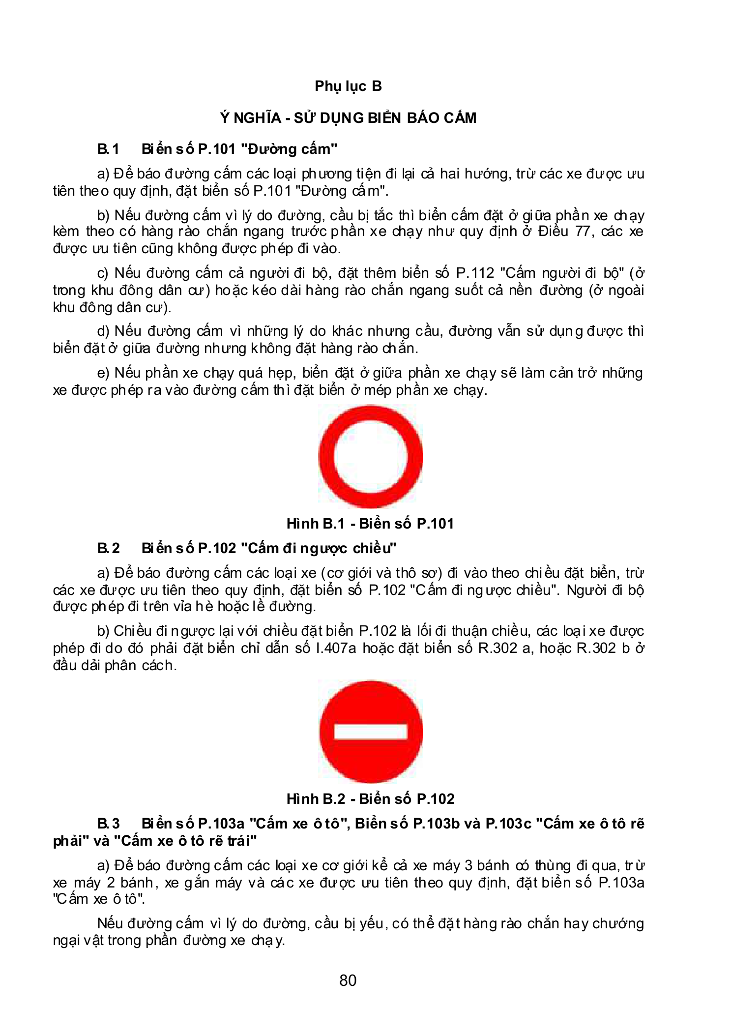 Trang PDF 80