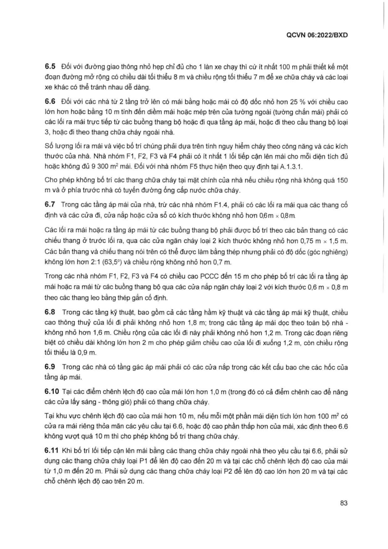 Trang PDF 84