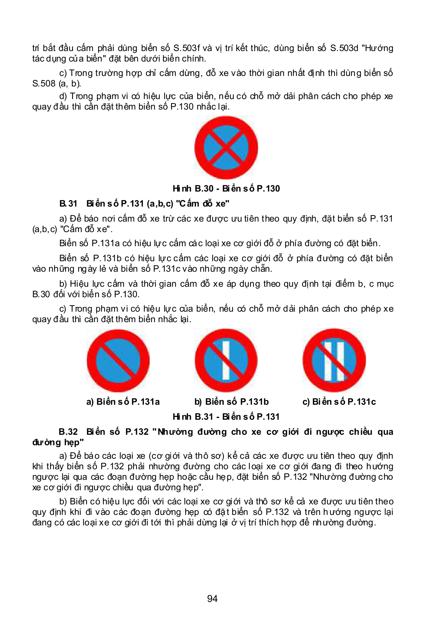 Trang PDF 94