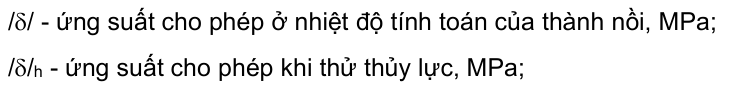 Vùng công thức, bảng hoặc hình trong PDF — trang 1, phần 1