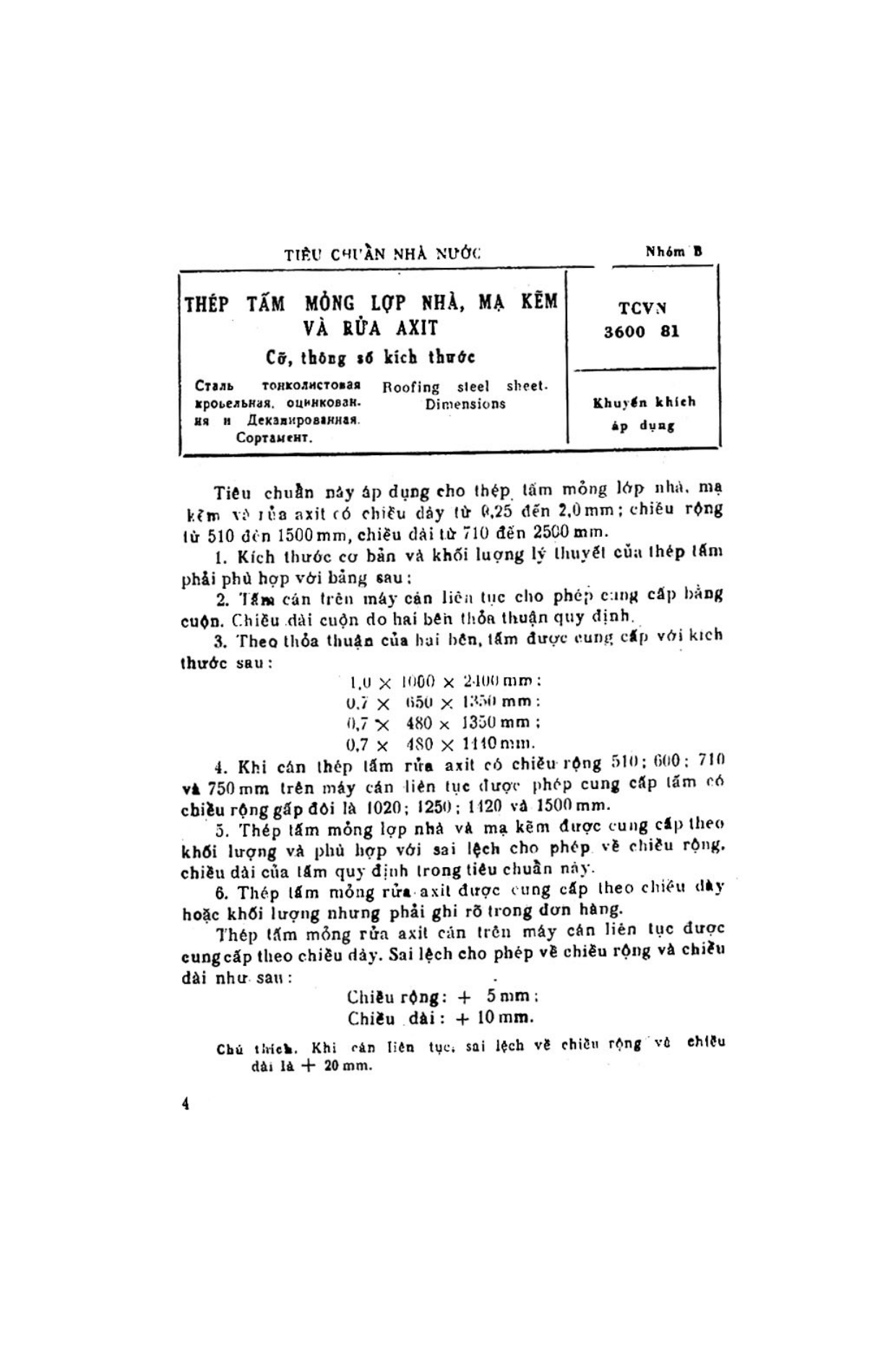 Vùng công thức, bảng hoặc hình trong PDF — trang 2, phần 1