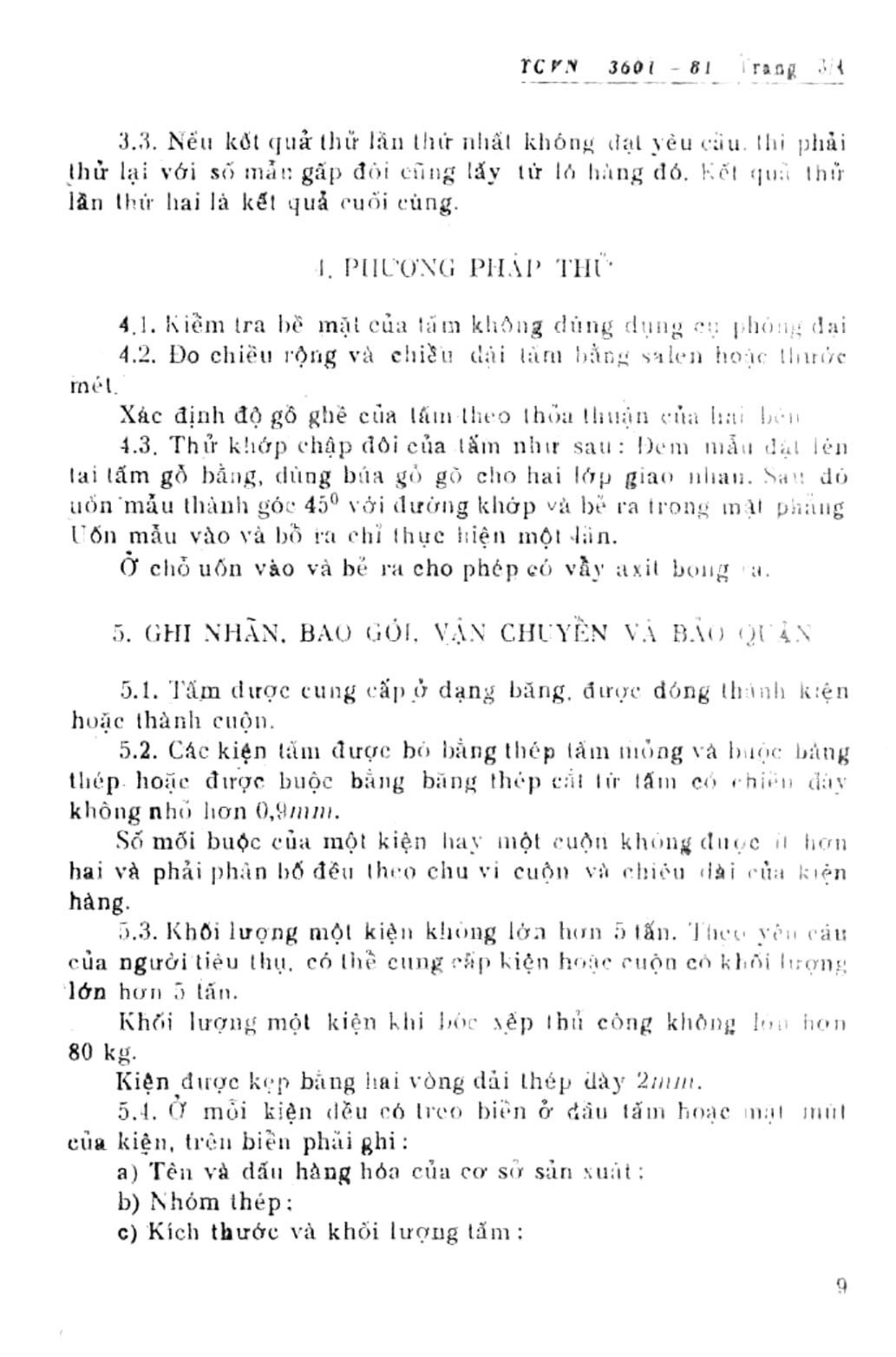Vùng công thức, bảng hoặc hình trong PDF — trang 3, phần 1