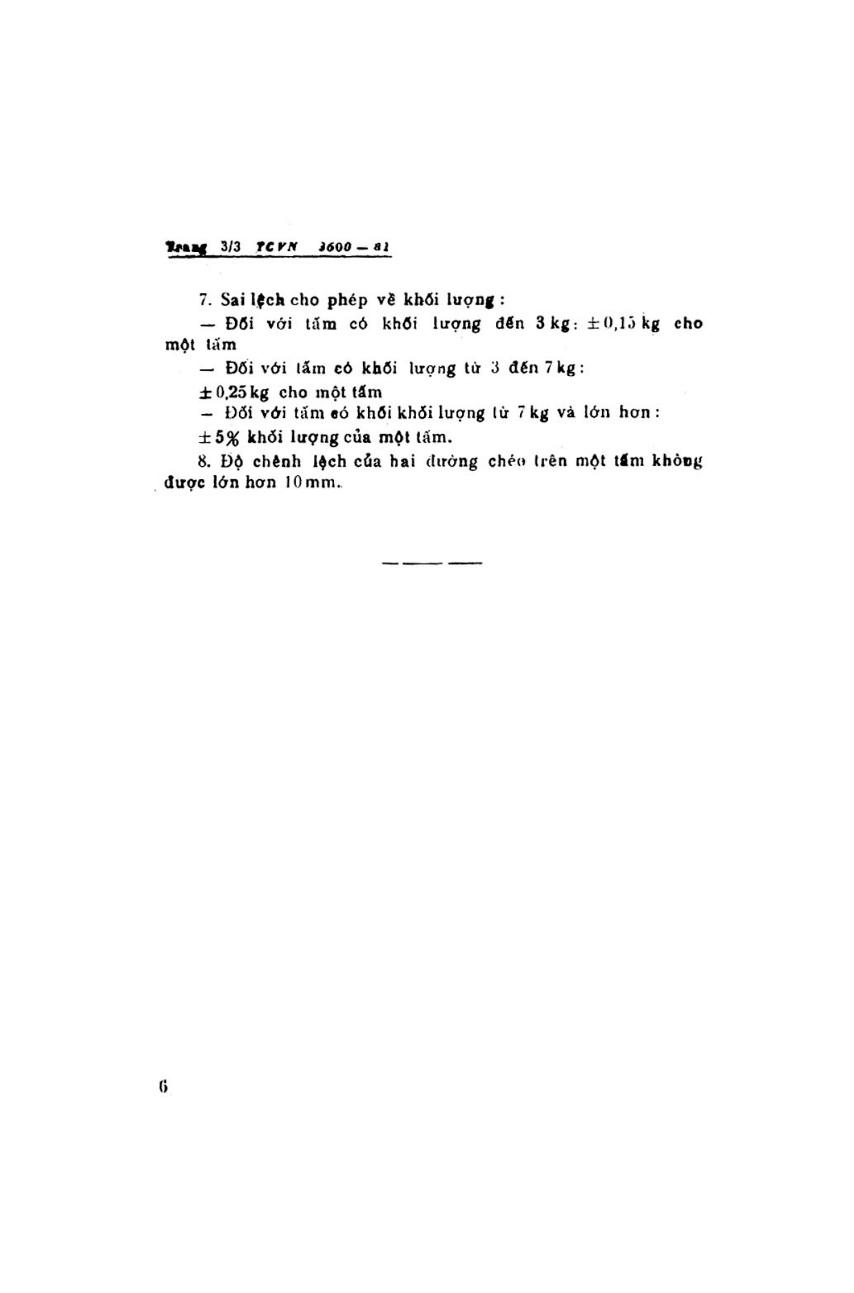 Vùng công thức, bảng hoặc hình trong PDF — trang 4, phần 1