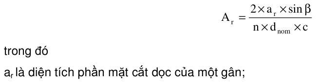 Vùng công thức, bảng hoặc hình trong PDF — trang 5, phần 2
