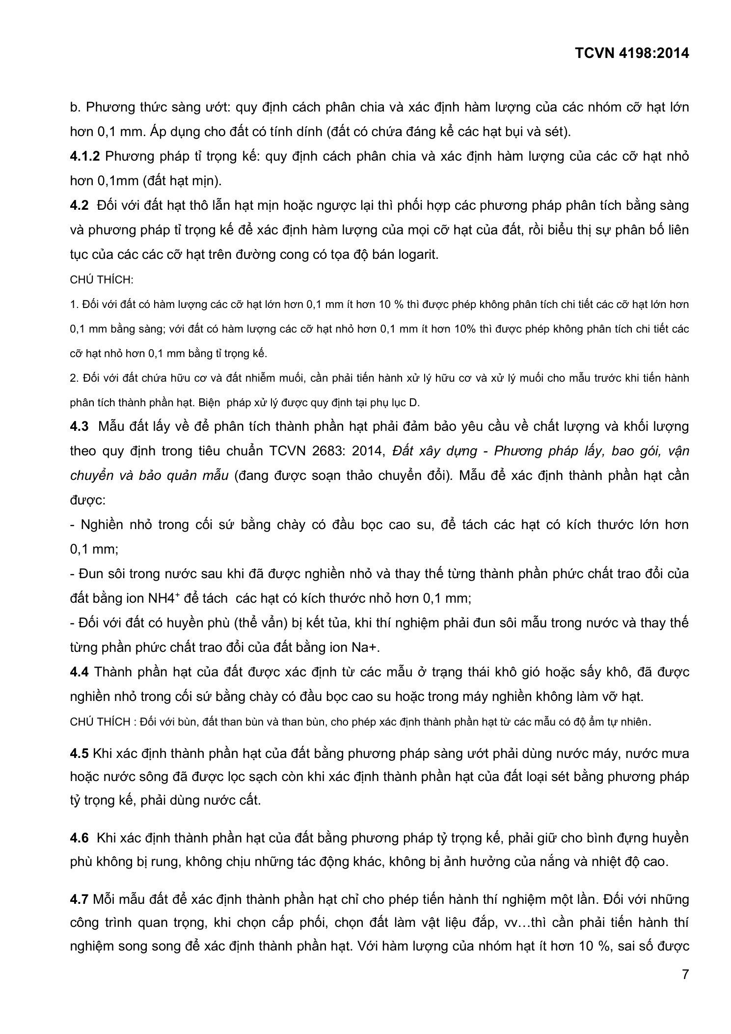 Vùng công thức, bảng hoặc hình trong PDF — trang 7, phần 1