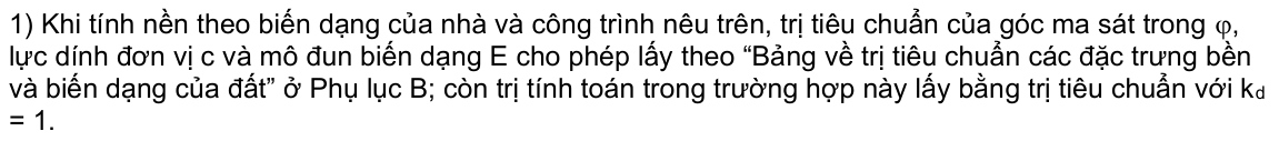 Vùng công thức, bảng hoặc hình trong PDF — trang 10, phần 6