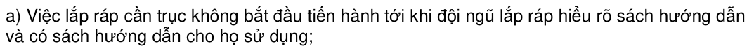 Vùng công thức, bảng hoặc hình trong PDF — trang 11, phần 4
