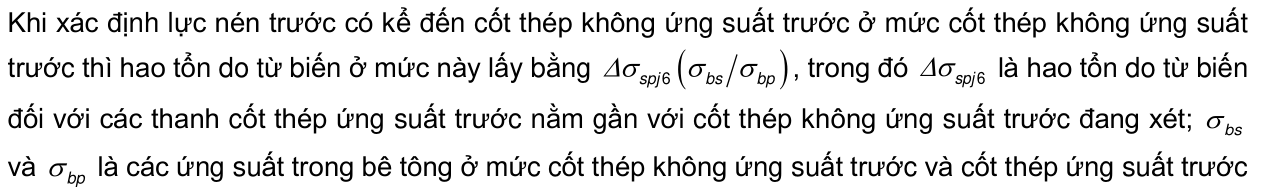 Vùng công thức, bảng hoặc hình trong PDF — trang 118, phần 7
