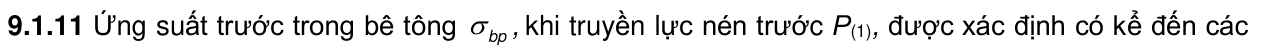 Vùng công thức, bảng hoặc hình trong PDF — trang 118, phần 8