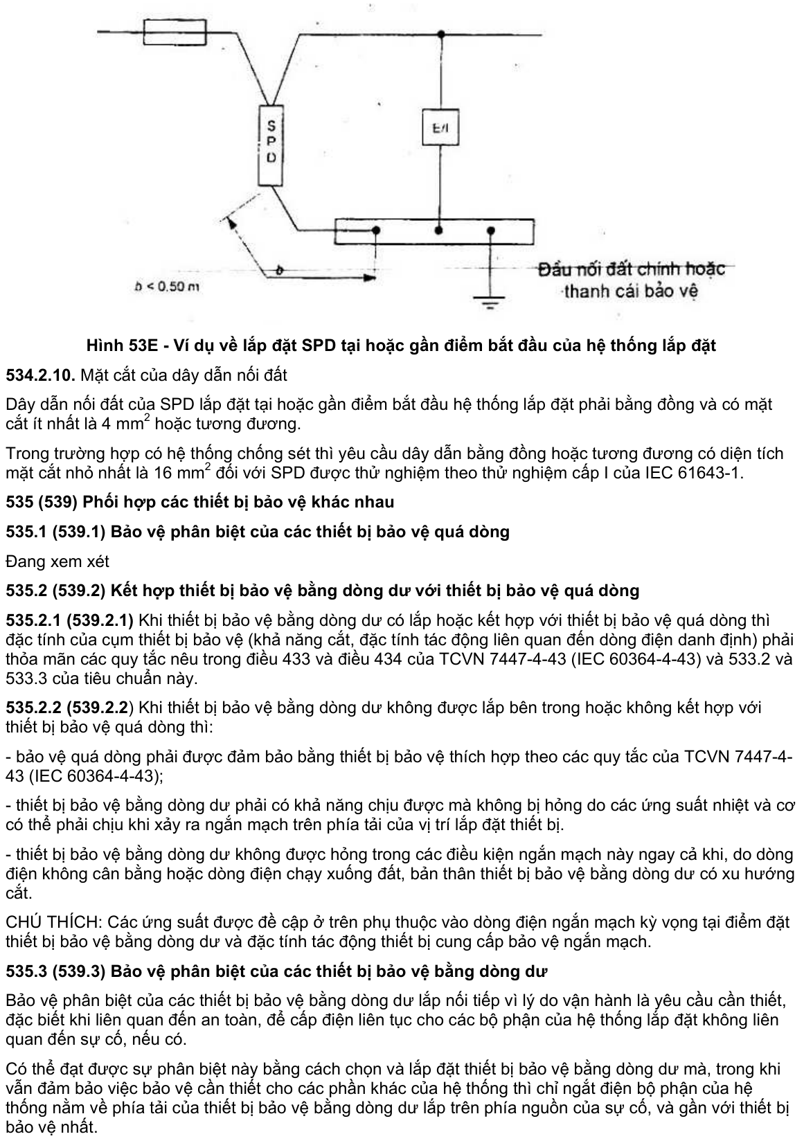 Vùng công thức, bảng hoặc hình trong PDF — trang 12, phần 2