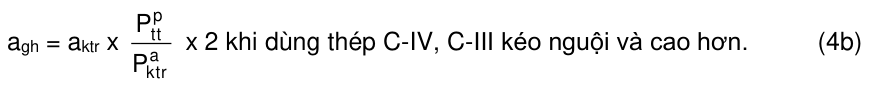 Vùng công thức, bảng hoặc hình trong PDF — trang 12, phần 7