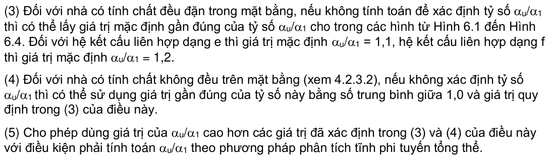 Vùng công thức, bảng hoặc hình trong PDF — trang 122, phần 3