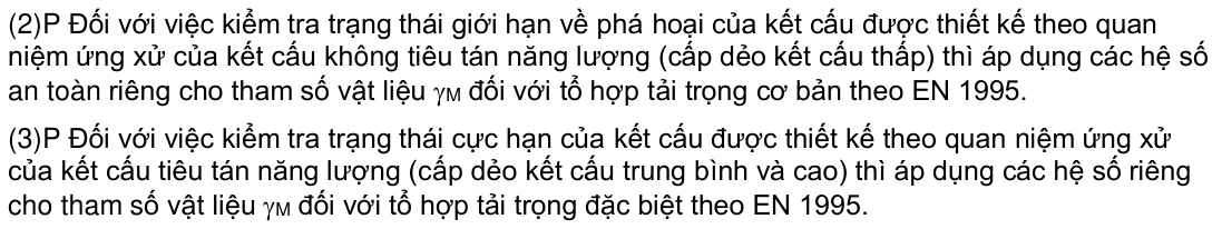 Vùng công thức, bảng hoặc hình trong PDF — trang 142, phần 1