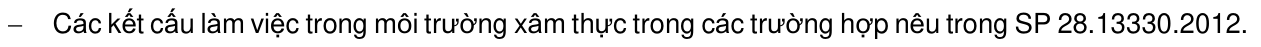 Vùng công thức, bảng hoặc hình trong PDF — trang 17, phần 3