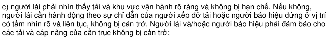 Vùng công thức, bảng hoặc hình trong PDF — trang 17, phần 5