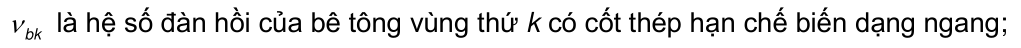 Vùng công thức, bảng hoặc hình trong PDF — trang 175, phần 7