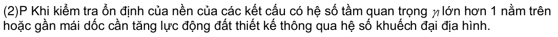 Vùng công thức, bảng hoặc hình trong PDF — trang 205, phần 1