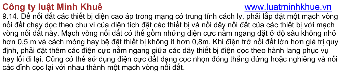 Vùng công thức, bảng hoặc hình trong PDF — trang 21, phần 1