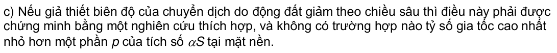Vùng công thức, bảng hoặc hình trong PDF — trang 210, phần 1