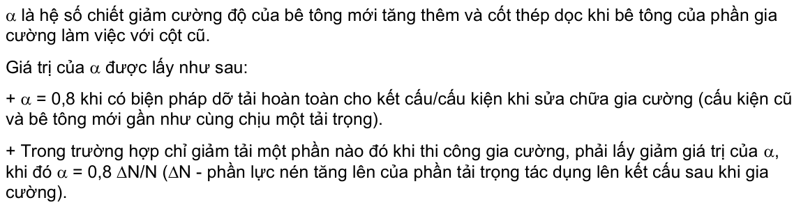 Vùng công thức, bảng hoặc hình trong PDF — trang 23, phần 3
