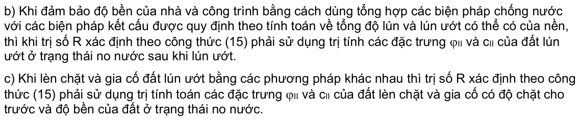 Vùng công thức, bảng hoặc hình trong PDF — trang 25, phần 1