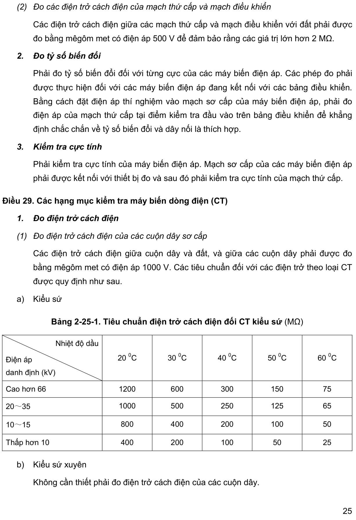 Vùng công thức, bảng hoặc hình trong PDF — trang 25, phần 2