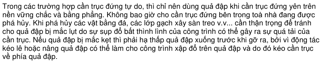 Vùng công thức, bảng hoặc hình trong PDF — trang 25, phần 5
