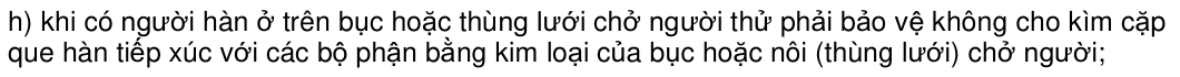 Vùng công thức, bảng hoặc hình trong PDF — trang 28, phần 3
