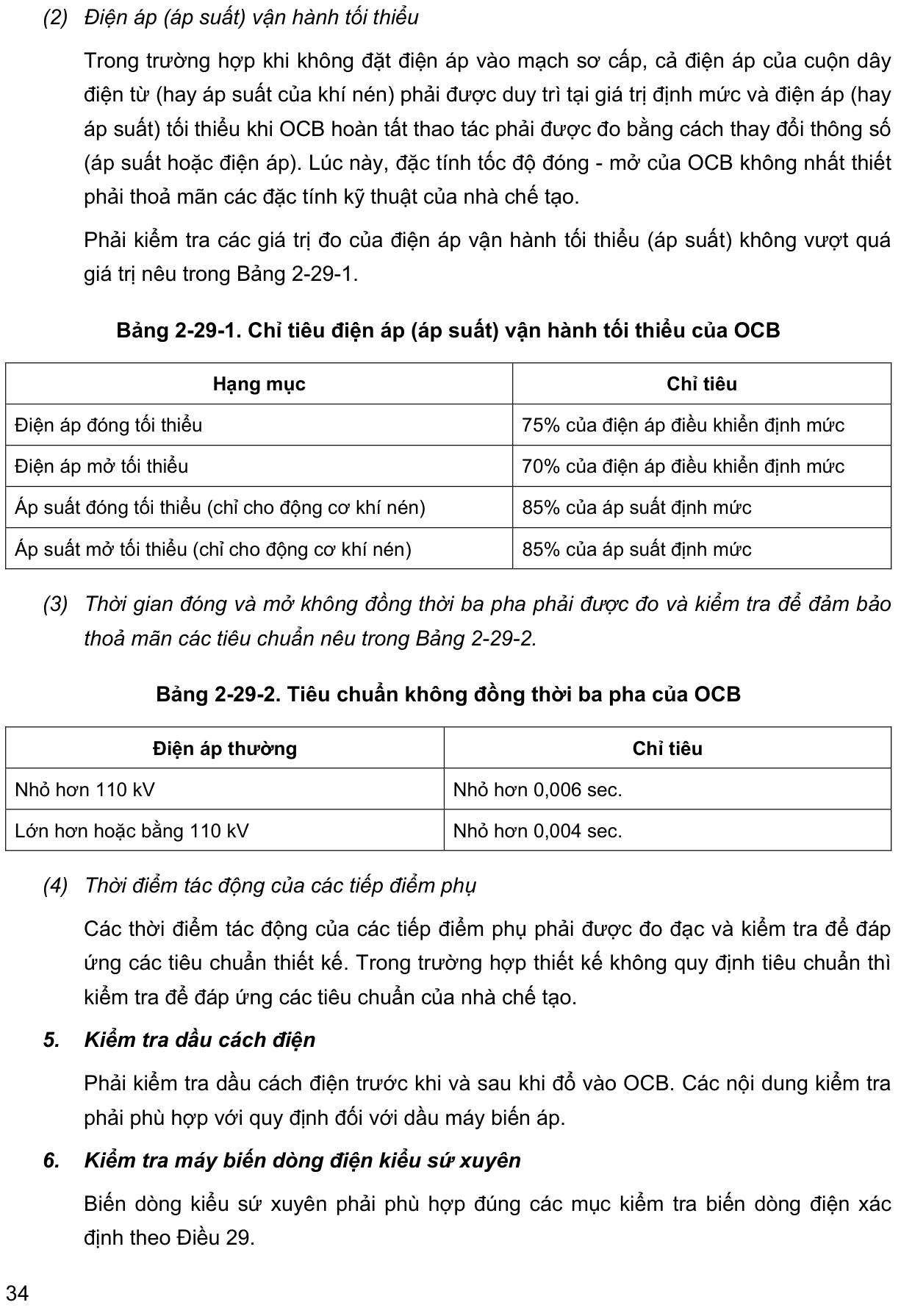 Vùng công thức, bảng hoặc hình trong PDF — trang 34, phần 2