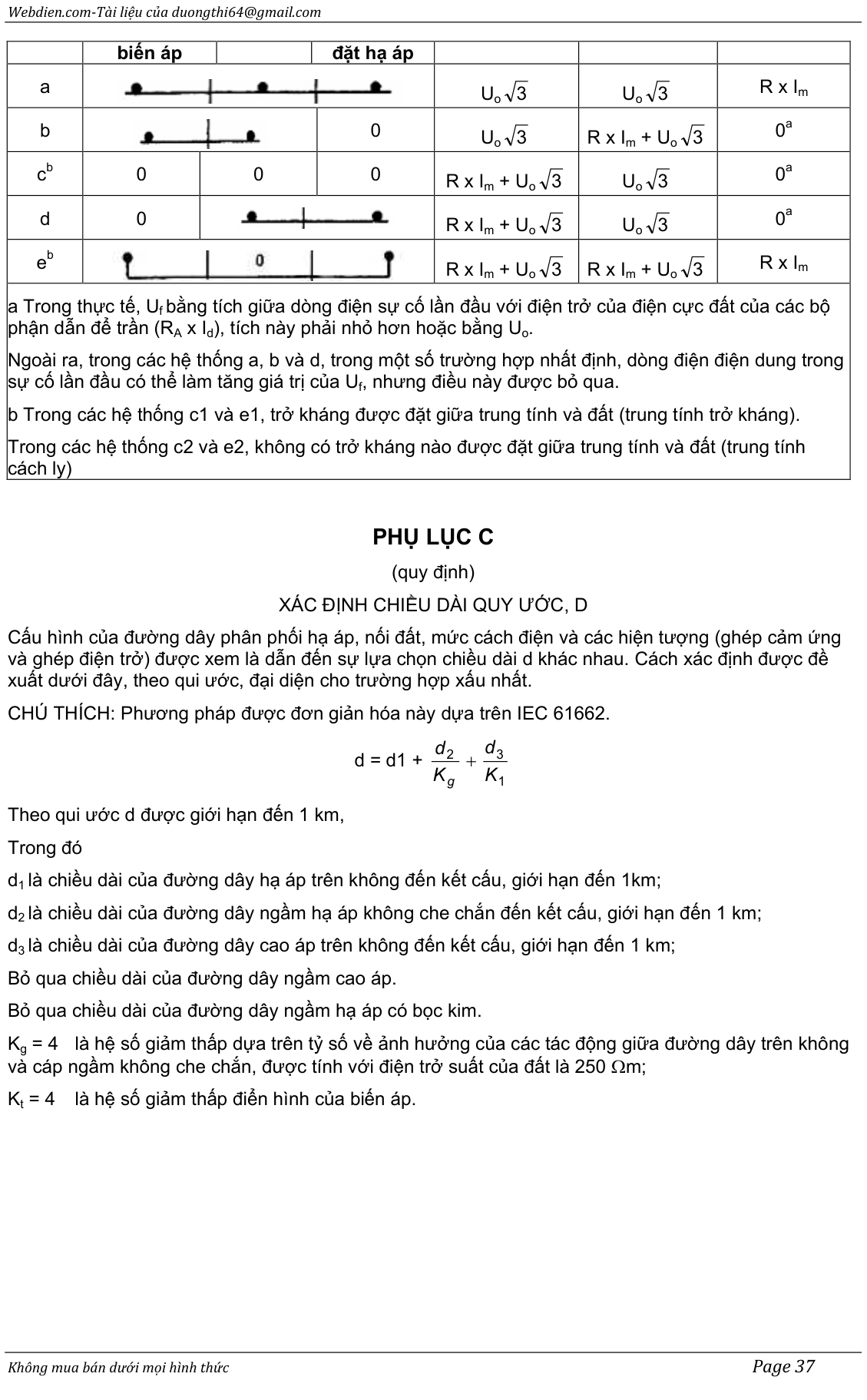 Vùng công thức, bảng hoặc hình trong PDF — trang 37, phần 1