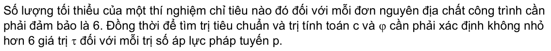 Vùng công thức, bảng hoặc hình trong PDF — trang 42, phần 4