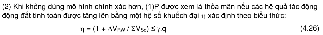 Vùng công thức, bảng hoặc hình trong PDF — trang 51, phần 1