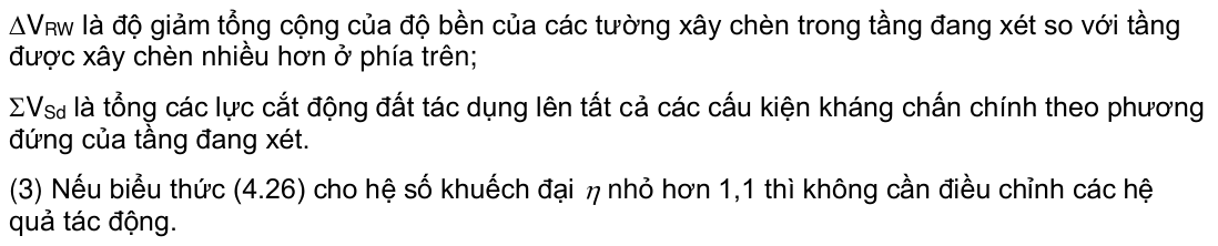 Vùng công thức, bảng hoặc hình trong PDF — trang 51, phần 2
