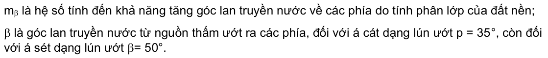 Vùng công thức, bảng hoặc hình trong PDF — trang 51, phần 5