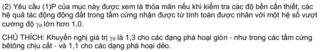 Vùng công thức, bảng hoặc hình trong PDF — trang 54, phần 1